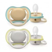 Cumlík Avent SOOTHER Ultra Air 0-6m 2ks/Béžový&sivý